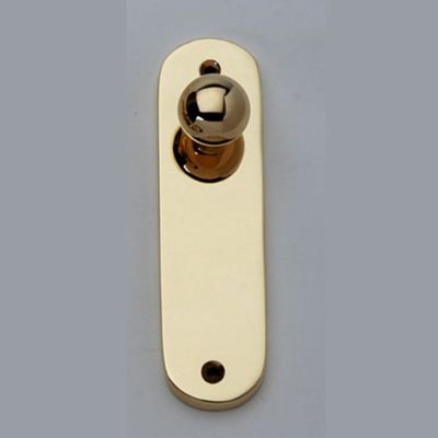 Solid Latch